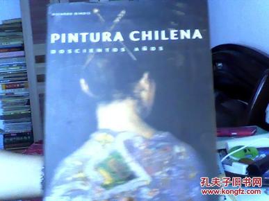 PINTURA  CHILENA(油画，全英文，品佳）沙北1架--5竖--26