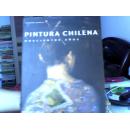 PINTURA  CHILENA(油画，全英文，品佳）沙北1架--5竖--26