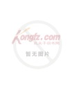 中国近代史辅助教材 近代华东风云录