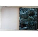1987年上海人民美术6开精装带函：安徽省博物馆藏青铜器