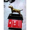 狗火机