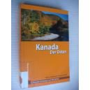 Kanada Der Osten 《加拿大旅行－德文原版》插图+旅行图  原价21.95欧元