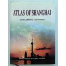 ATLAS OF SHANGHAI上海市地图集（英文版）