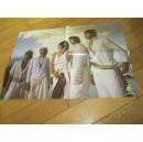 随刊明星海报  4开双面（东方神起+ARASHI）