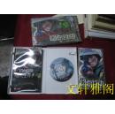 正版游戏--闪点行动-雷霆救兵  一套  （原盒+光盘1张+战地生存手册说明书+，如图）
