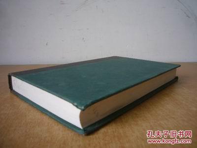 the profit zone: how strategic business design will lead you to tomorrow's profits  发现利润区