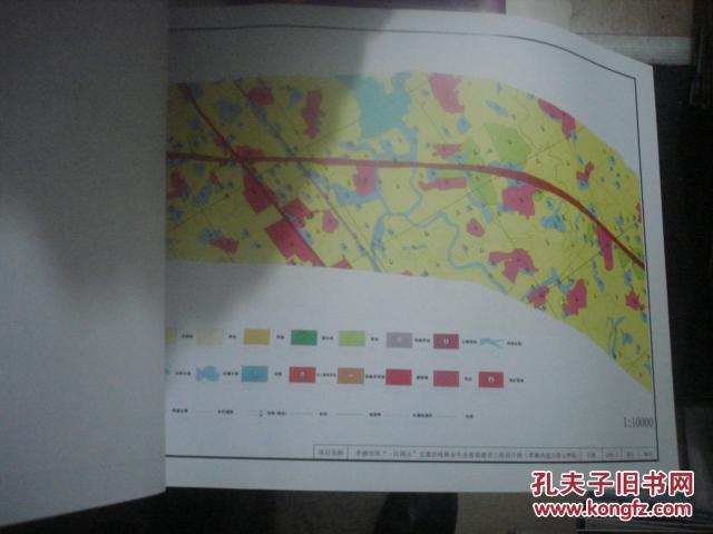 湖北省环“一江两山”交通沿线林业生态景观工程近期实施方案   第二册 附图