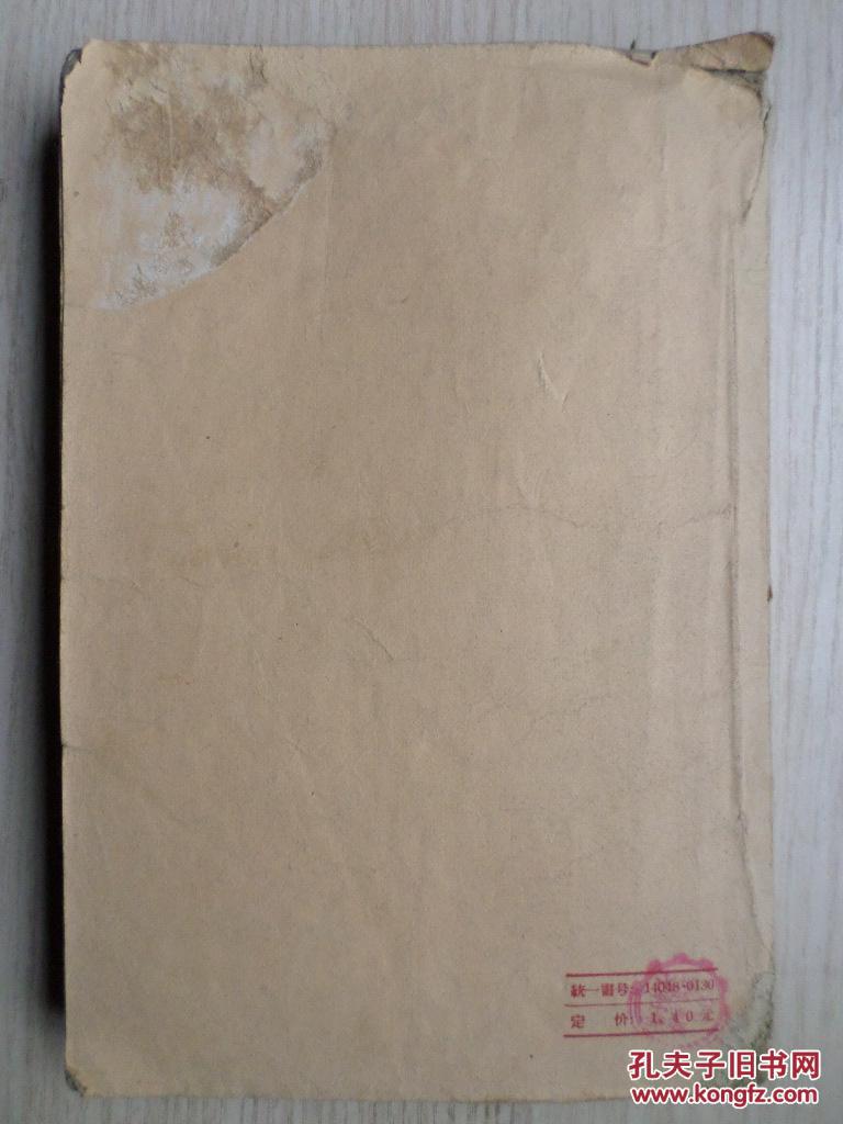 点击查看原图 内科学及护理