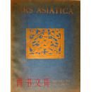 《喜仁龙藏中国艺术品》1925年大八开珂罗版历代各类文物777件组，siren