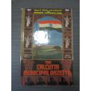 THE CALCUTTA MUNICIPAL GAZETTE（1947年，独立纪念专刊）大量照片