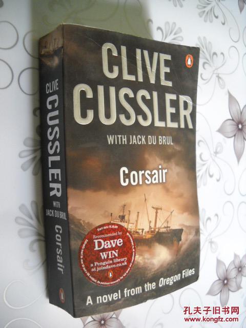 Corsair by Clive Cussler and Jack Du Brul 英文原版