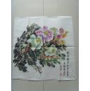 刘振通：画：艳冠群芳（带原作邮寄信封及简介）（参展作品）（刘振通，2000年退休，北京昌平区人，2007年进入昌平区文化馆学习书画。作品多次参展并获奖。现为中国艺术家协会会员，中国书画家协会会员和一级美术师称号，中国艺术家协会常务理事，中国书画家协会常务理事，中国老年学会研究员。）