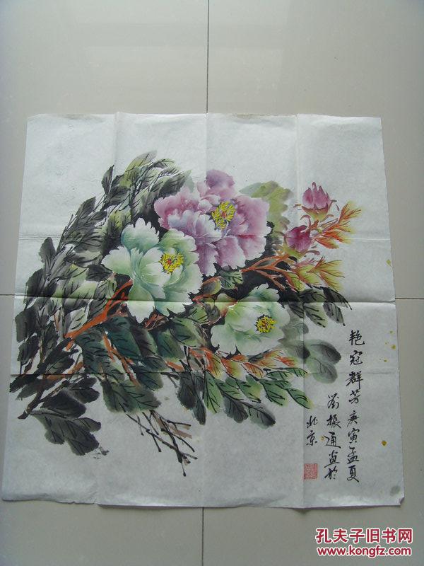 刘振通：画：艳冠群芳（带原作邮寄信封及简介）（参展作品）（刘振通，2000年退休，北京昌平区人，2007年进入昌平区文化馆学习书画。作品多次参展并获奖。现为中国艺术家协会会员，中国书画家协会会员和一级美术师称号，中国艺术家协会常务理事，中国书画家协会常务理事，中国老年学会研究员。）