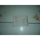 卡尔.马克思青年时代 第4集