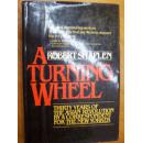 A TURNING WHEEL