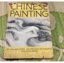 德国学者William Cohn为中国艺术史专家的书 《chinese painting》精装 带书衣 300这张图片 2公斤多（中文名：中国绘画）
