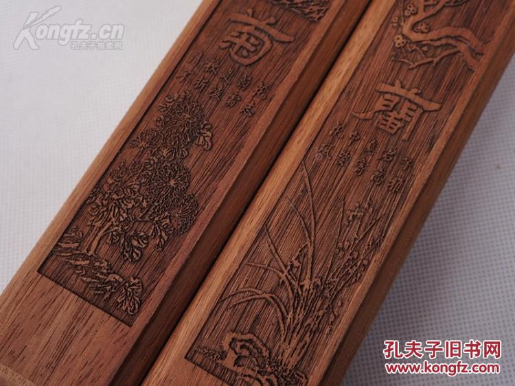 大尺寸，很重高档红实木镇尺一对，雕工好，梅兰竹菊，歙县老木匠的手艺