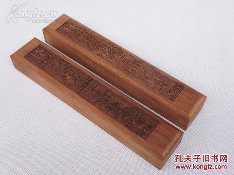大尺寸，很重高档红实木镇尺一对，雕工好，梅兰竹菊，歙县老木匠的手艺
