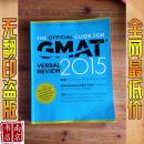 The Official Guide for GMAT Quantitative Review  2015