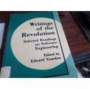 Writings of the Revolution- Selected Readings on Software Engineering
