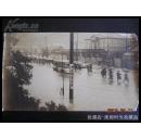 日本近百年老照片明信片-横须贺水灾 包老