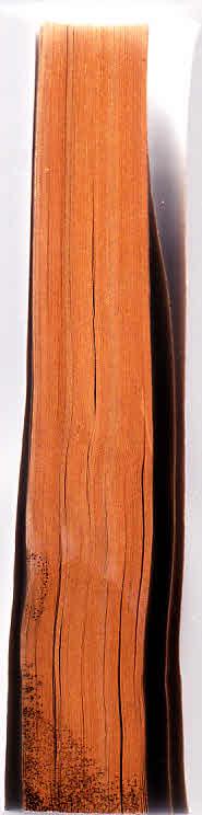 中国历代文学作品选 上编第二册  [品如图和描述]