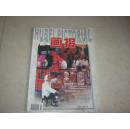 湖北画报 杂志 【2002-2】