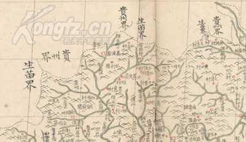 老地图手绘15张一套中国疆域（原图翻拍）780mm*780mm大尺寸，有意外赠品。