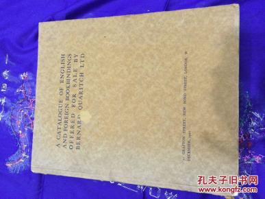 1921外文版大开：《书套图录》60页各种皮装图录彩色5幅
