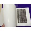 1921外文版大开：《书套图录》60页各种皮装图录彩色5幅