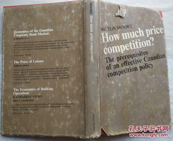 HOW MUCH PRICE COMPETITION？价格竞争