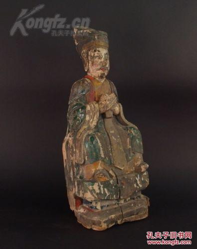 美国回来，尺寸巨大，明代或更早的彩绘人物木雕，高度：68cm.