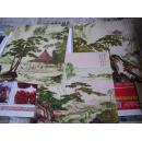 唐寅山水画，烫金散页5张【印刷品，疑似挂历上接下来的】