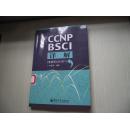 CCNP BSCI详解（考试号642-801）