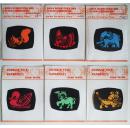 动物老剪纸6张 CHINESE FOLK PAPERCUTS Hand Made