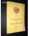 SELECTED WORKS OF MAO TSETUNG  英文版毛泽东选集第五卷小16开 包快递】