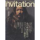 invitation 0510 ,浅野忠信，6P