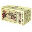 三国演义连环画  正版全新（全60册）精装典藏版全套 平装 中国古典名著连环画 四大名著之三国演义连环画小人书全套