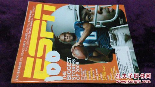 ESPN MAGAZINE 2007/01/01 英文体育杂志 外文画报学习资料