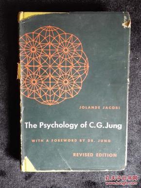 the psychology of C.G.Jung荣格心理学