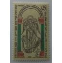 法国邮票1966年米歇尔大教堂1000周年1全新雕刻版