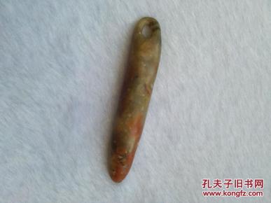 鸡血石挂坠