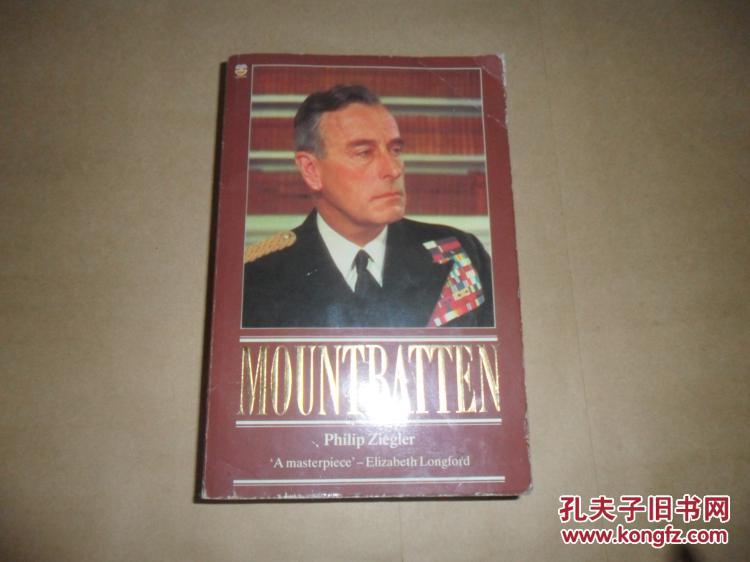 Mountbatten the Official Biography 蒙巴顿的官方传记 (英文原版）多插图