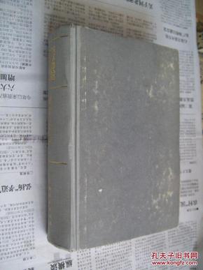 中国近代史资料丛刊：北洋军阀【一】【错版书：外壳与书体配错】