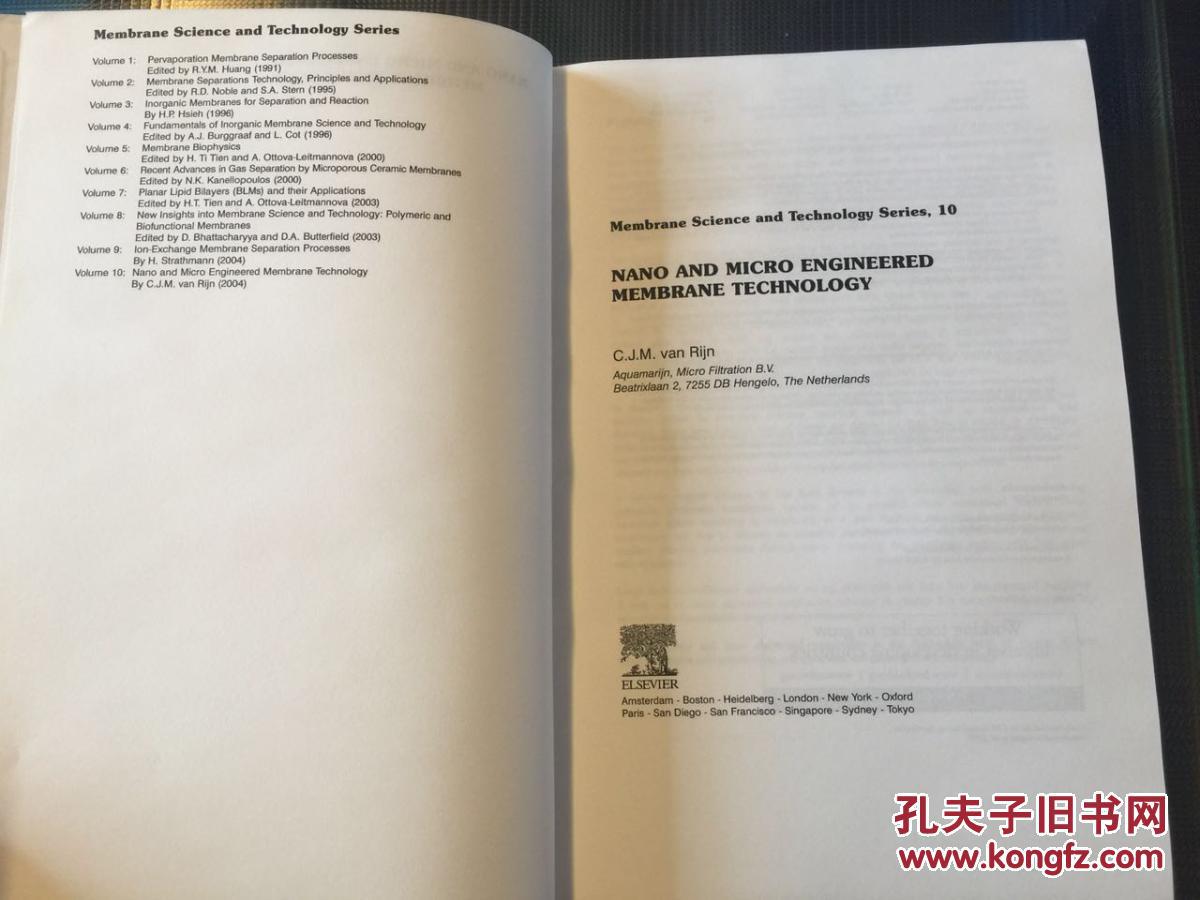 Nano and Micro Engineered Membrane Technology (英语) 精装纳米和微工程膜技术