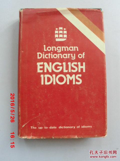 英文版  longman dictionary of english idioms  朗曼英语成语辞典