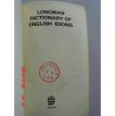 英文版  longman dictionary of english idioms  朗曼英语成语辞典