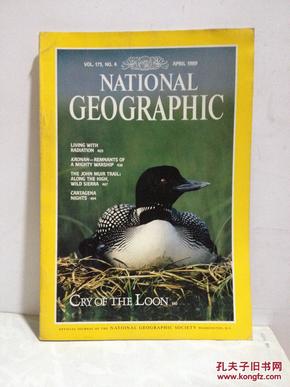 NATIONAL GEOGRAPHIC 美国国家地理英文版1989年4月