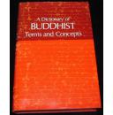 A Dictionary of Buddhist Terms and Concepts   佛教术语辞典