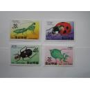 朝鲜1990年昆虫原胶新票4枚完整全套(20)小瑕疵